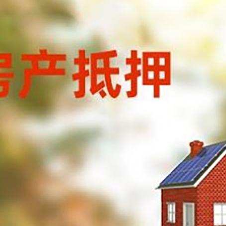 云城贷款中介公司新渝启服有哪些渠道