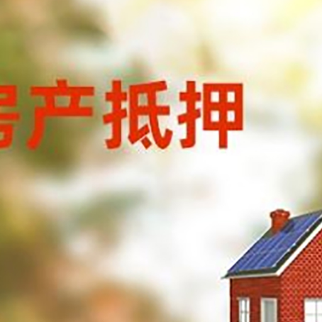 云城个人消费贷款的种类有哪些?