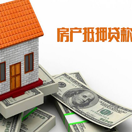 云城贷款助贷公司新渝启服的政策