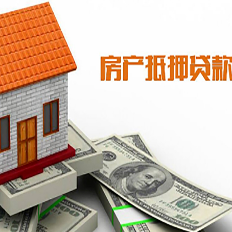 云城贷款中介公司新渝启服办理条件
